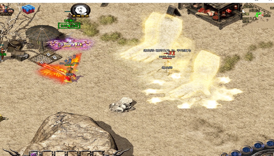 一键架设微变传奇私服：七步速成教程，称霸沙巴克不是梦！