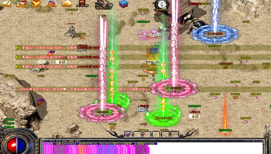 传奇盘古开天快速掌握道士召唤神兽技巧!