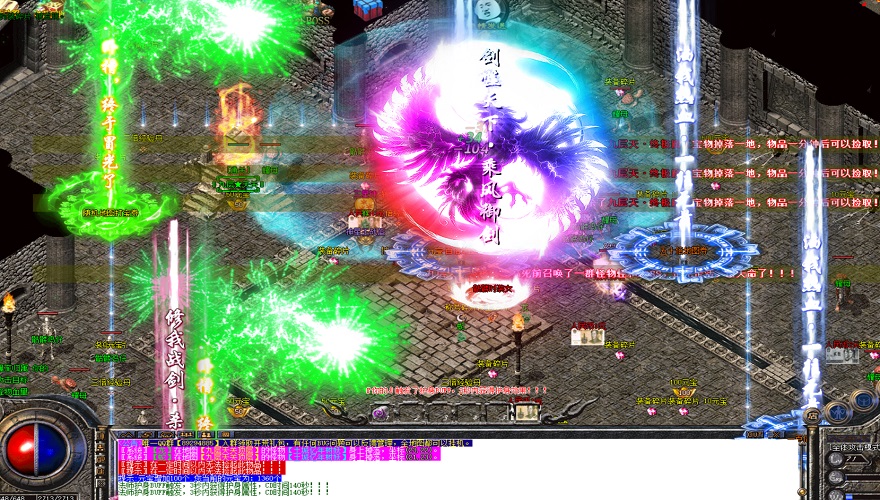 2024最新传奇网站亲力亲为叫大家解析道士集体隐身术。