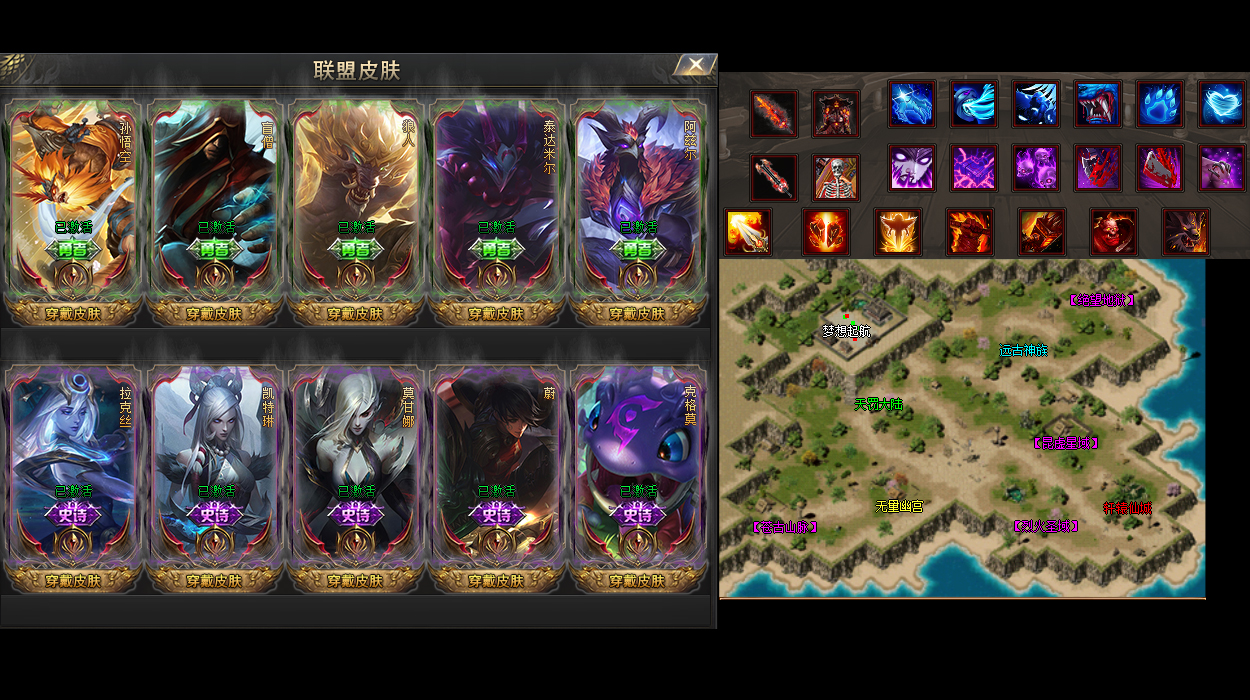 推荐一个好传奇,格外欢快挖到祈祷手镯